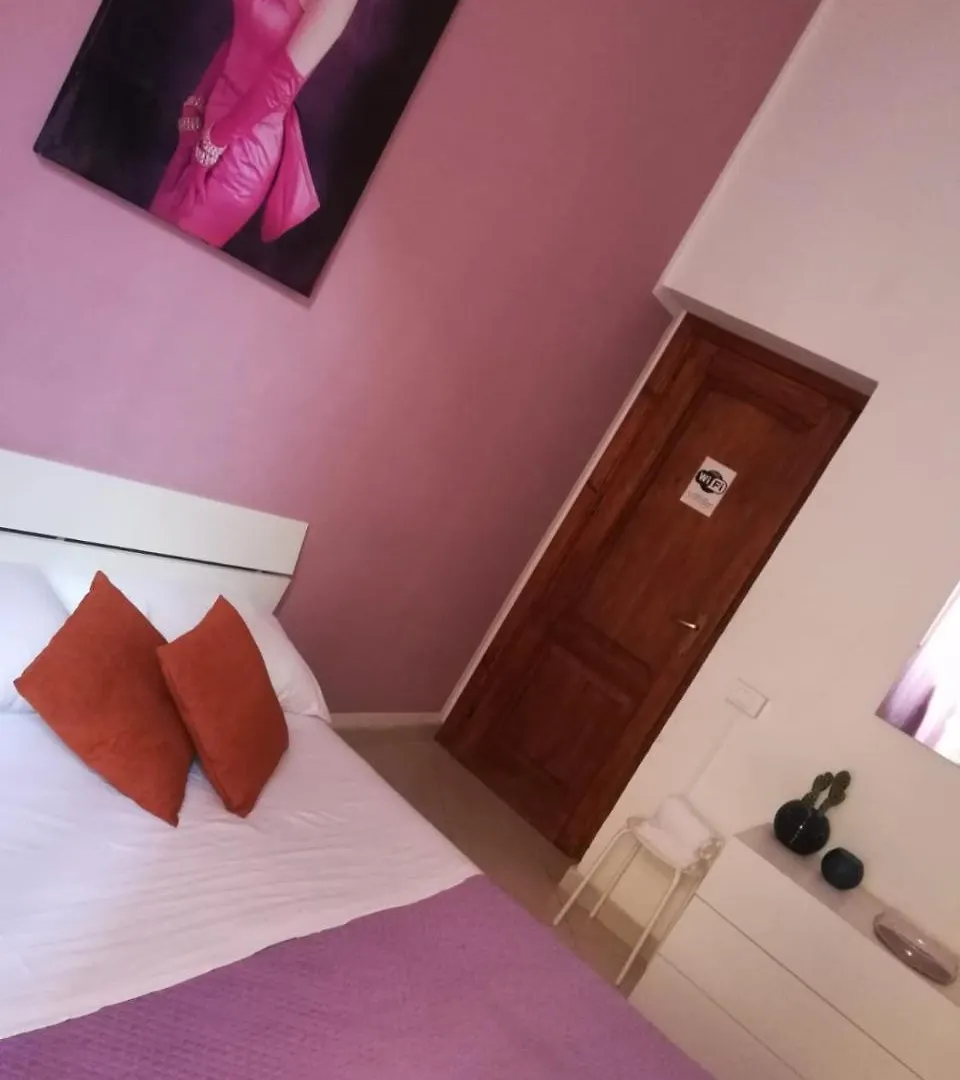 B&B Il Poeta パレルモ 2*,